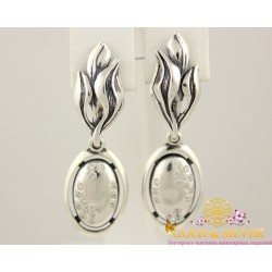 Серебряные серьги свисающие 2376